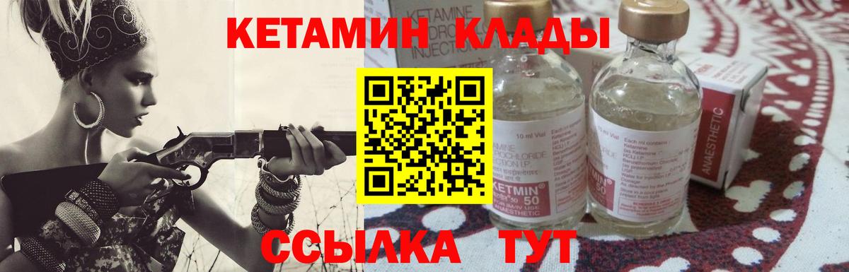 Марихуана  MDMA  Вход с VPN  Коркино  МЕФ кристаллы  ГАШИШ  COCAIN 