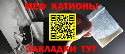 Альфа ПВП Кунгур