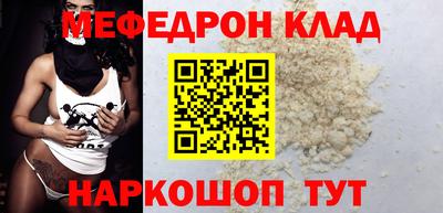 Альфа ПВП Кунгур