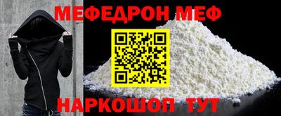 Альфа ПВП Кунгур