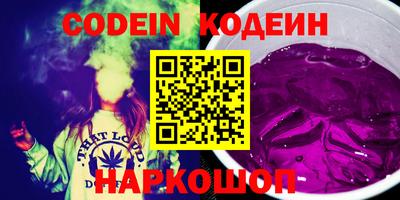 Альфа ПВП Кунгур