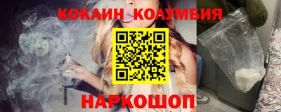 Альфа ПВП Кунгур