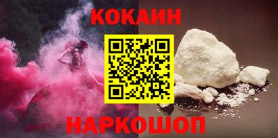Альфа ПВП Кунгур