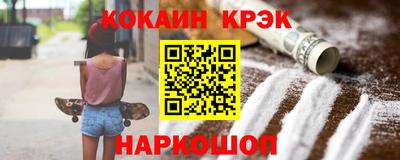 мет Кулебаки