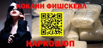 Альфа ПВП Кунгур