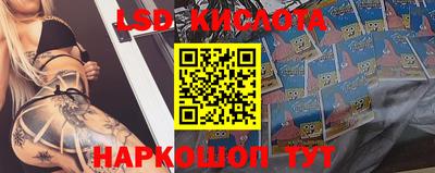 Альфа ПВП Кунгур