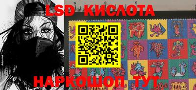 мет Кулебаки