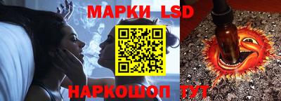 Альфа ПВП Кунгур