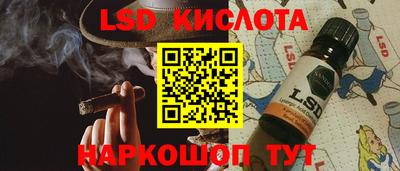 Альфа ПВП Кунгур