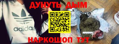 Альфа ПВП Кунгур