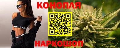 индика Кумертау