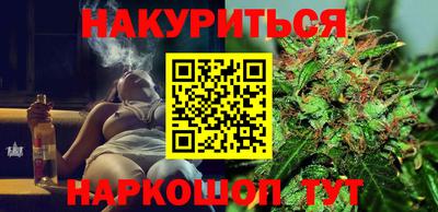 мет Кулебаки