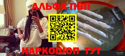 мет Кулебаки