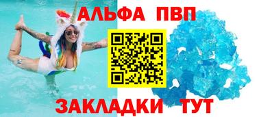 индика Кумертау