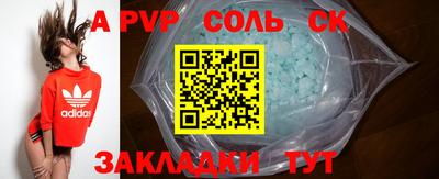 индика Кумертау
