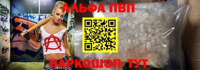мет Кулебаки