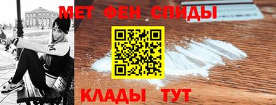 мет Кулебаки