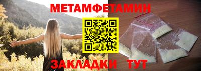 индика Кумертау
