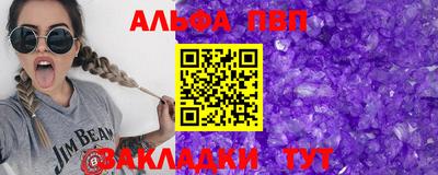 индика Кумертау