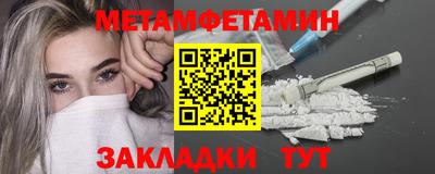 индика Кумертау