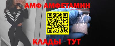 индика Кумертау