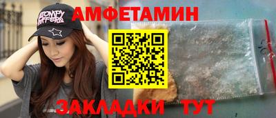 Альфа ПВП Кунгур