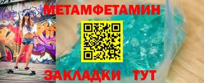 индика Кумертау