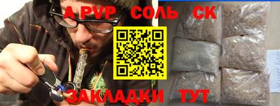 индика Кумертау