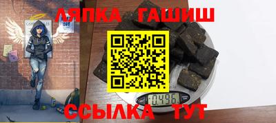 Альфа ПВП Кунгур