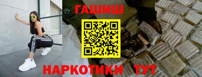 мет Кулебаки