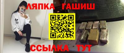 индика Кумертау