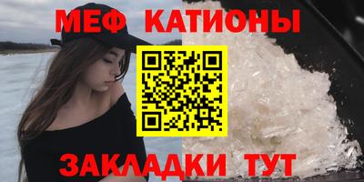 индика Кумертау