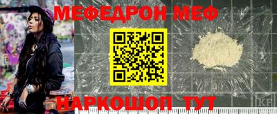 индика Кумертау