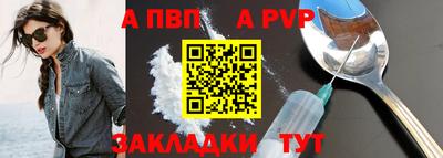 индика Кумертау