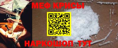 Альфа ПВП Кунгур