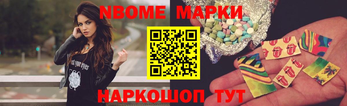 ЛСД экстази ecstasy Коркино
